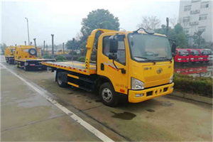 金融街附近24小时救援车电话