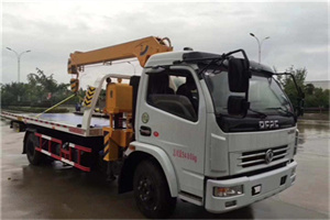 金融街24小时道路救援服务