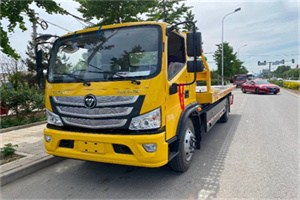 金融街汽车救援头像