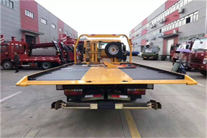 金融街附近汽车救援服务