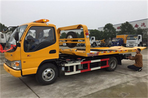 金融街哪里有拖车服务