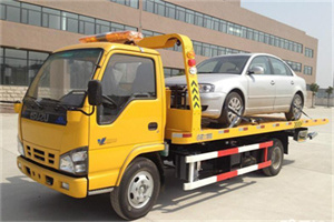 金融街道路救援一般怎么收费