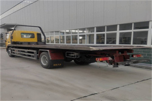 金融街24小时公路救援电话