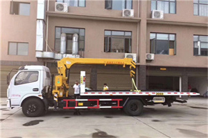 金融街附近汽车轮胎更换