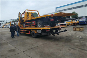 金融街同城汽车补胎