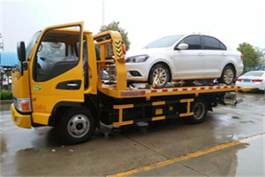 金融街附近拖车救援24小时服务热线