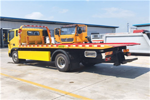 金融街附近吊车电话