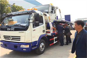 金融街汽车道路救援拖车价格